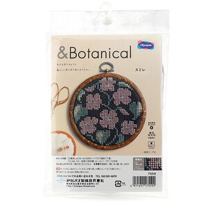 uBotanical(X~)v NXXeb`Lbg t[vt IpX@7559@(񂹕i)@([։)