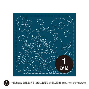 IpX hq Ԃӂ zpbN CƐCg  (  ) Fz a hqz hイ  hJ@H2009@([։)