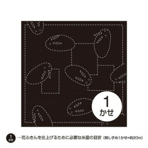 IpX hq Ԃӂ zpbN  ( 䂫 )  Fz a hqz hイ  hJ@43@([։)