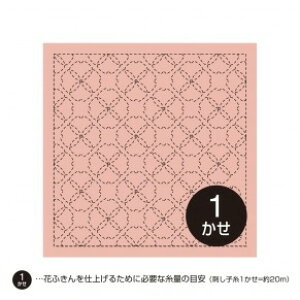 IpX hq Ԃӂ zpbN  ( 炪 ) asN Fz a hqz hイ  hJ@358@([։)