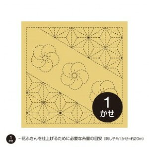 IpX hq Ԃӂ ˂~Ɩ̗t 炵 Fz a hqz hイ  hJ@582@([։)