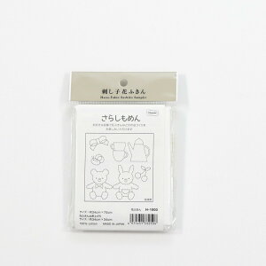 IpX 炵߂ hqӂ zpbN n  hqz hイ  hJ@H-1000@([։)