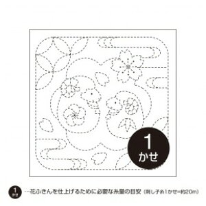 IpX hq Ԃӂ zpbN  ( Ђ )ƎȂ  a H-1018 hqz hイ  hJ@H1018@([։)