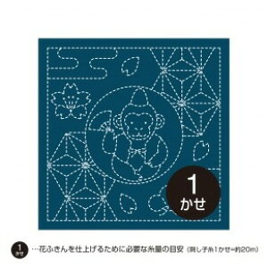 IpX hq Ԃӂ zpbN \Ɩ̗t  (  ) Fz a hqz hイ  hJ@H2022@([։)