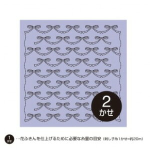 IpX hq Ԃӂ zpbN ({) x_[ hqz hqn vgς݁@H-7062@([։)