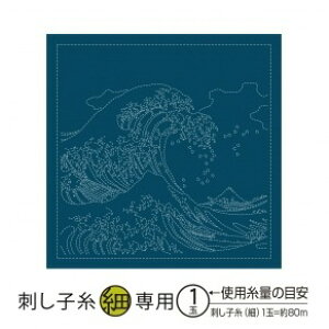 IpX hq̉Ԃӂ zpbN k xԎO\Zi _ސ쉫Q ()@H-2094@([։)