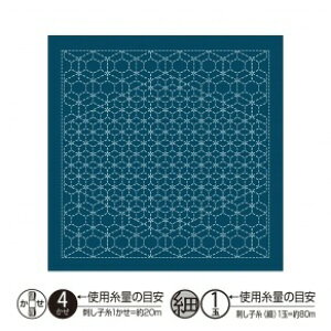 IpX Ԃӂ ŋTb hq Fz  ` IWi hqz hイ@H2123@([։)