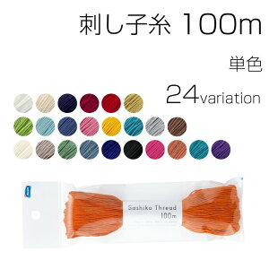IpX hq 傩100m PF101`124 Sashiko Thread 100m@([։)