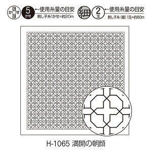 IpX ڎhԂӂzpbN J̒ 34×34cm hq@H-1065@([։)