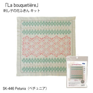 hqLbg ԂӂuLa bouquetierev Petunia(y`jA)@SK-446@(񂹕i)@([։)