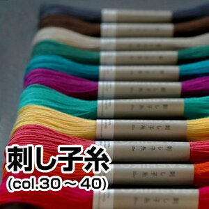 IpX hq(PF) No.30`40@([։)