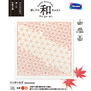 hqLbg a(Nagomi) ZȂ(Mutsutetsunagi)@SK-474@(񂹕i)@([։)