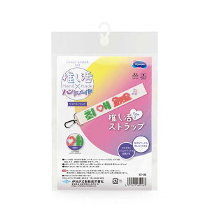  XgbvイLbgu`FGv IpX@ST-36@(񂹕i)@([։)