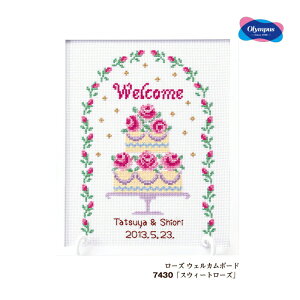 SS|Cg5{!IpX [Y EFJ{[h uXEB[g[Yv@7430@([։)