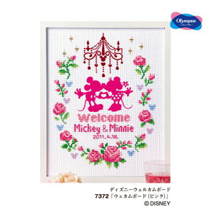 SS|Cg5{!IpX fBYj[ EFJ{[h (sN)@7372@([։)