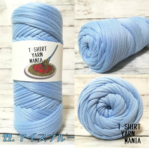 3.yNEWJ[ǉ/PFV[Yz T-SHIRT YARN MANIA TVc[}jA lC tVc[  1ʂ50m (200g)ACXu[ AvRbg _[Np[v ݃J[ J[L O[