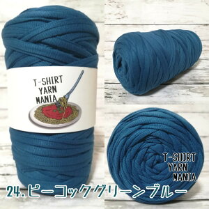 3.yNEWJ[ǉ/PFV[Yz T-SHIRT YARN MANIA TVc[}jA lC tVc[  1ʂ50m (200g)ACXu[ AvRbg _[Np[v ݃J[ J[L O[