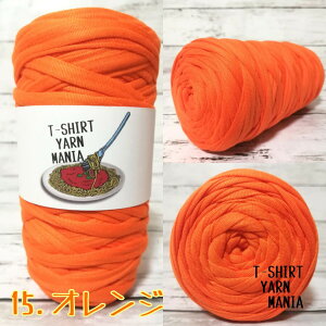 2.yPFnV[YzT-SHIRT YARN MANIA TVc[}jA lC tVc[  1ʂ50m (200g) IWi TVc[ ҂ݕ |  }XNR ɑ ^[RCYu[ O