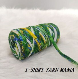 【新色追加 】レアカラーシリーズ7種 T-SHIRT YARN MANIA Tシャツヤーンマニア 大人気 tシャツヤーン 糸 1玉あたり約50m (約200g) ヒョウ柄 ボタニカル柄 編みやすい 極太 糸 ハンドメイド 手芸 ズパゲッティー 編み物好きな方へ 手作り マスク紐にも