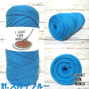 2.yPFnV[YzT-SHIRT YARN MANIA TVc[}jA lC tVc[  1ʂ50m (200g) IWi TVc[ ҂ݕ |  }XNR ɑ ^[RCYu[ O