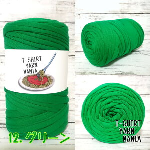 2.yPFnV[YzT-SHIRT YARN MANIA TVc[}jA lC tVc[  1ʂ50m (200g) IWi TVc[ ҂ݕ |  }XNR ɑ ^[RCYu[ O