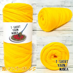 2.yPFnV[YzT-SHIRT YARN MANIA TVc[}jA lC tVc[  1ʂ50m (200g) IWi TVc[ ҂ݕ |  }XNR ɑ ^[RCYu[ O