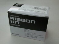 【送料無料】グラシス/GRASYS IDカードプリンタ ID170/ID170W/ID200/ID200W/ID200L 専用インクリボン SSY…