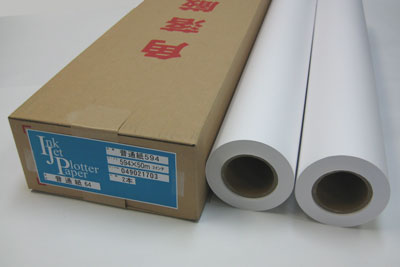 普通紙594（64ｇ msup2;）　594×50m（2本入り）　国産一流メーカー品