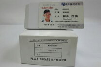 楽天市場】grasys id130の通販