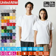 tシャツ メンズ 半袖 無地 レディース キッズ 大きいサイズ 大きめ 綿100％ 黒 白 コットン 厚手 半袖tシ…