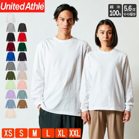 tシャツ 長袖 メンズ ロンt 無地 レディース 綿100% コットン 大きいサイズ ロンティー ロンT ろんt ロングtシャツ 白 黒 白い 重ね着 シンプル 厚手 ブランド ユナイテッドアスレ(United Athle ) ロングスリーブTシャツ リブ付き 5011-01 501101 5.6オンス