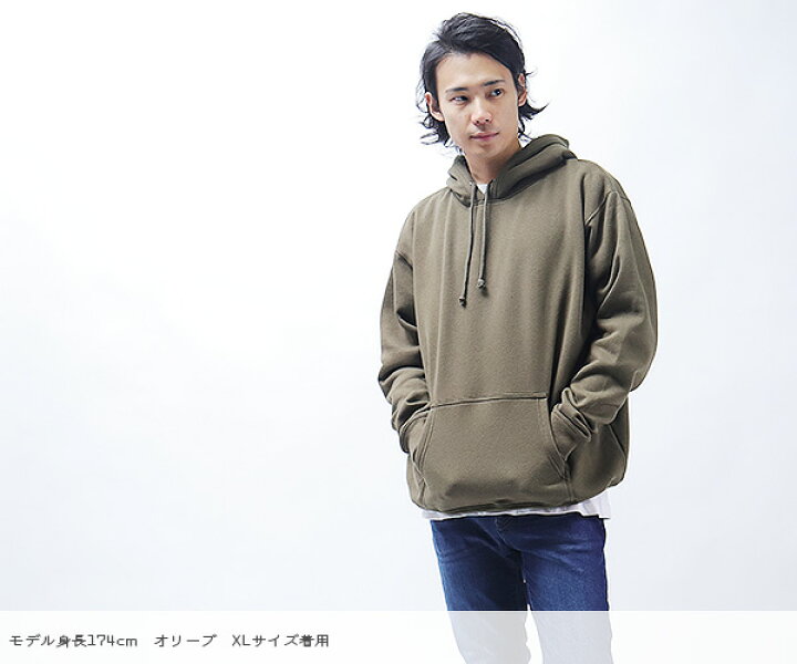 楽天市場】パーカー メンズ レディース スウェット 裏起毛 無地 長袖 