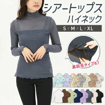 楽天市場】タイダイ（カラーグリーン）（Tシャツ・カットソー 