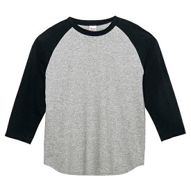 Tシャツ ラグラン 7分袖 大きいサイズ Tシャツ メンズ ロンt 無地 レディース プリントスター（Printstar) ベースボールTシャツ 5.6オンス 00107