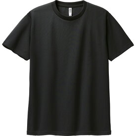 Tシャツ キッズ ジュニア 速乾 メンズ レディース キッズ 大きいサイズ ドライTシャツ 半袖 無地 グリマー(glimmer) 白 黒 体操着 00300-ACT 300act 4.4オンス