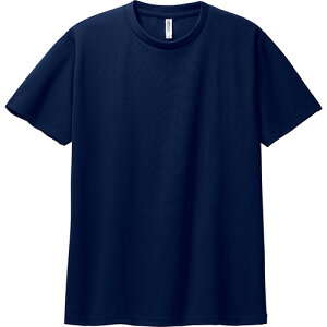 tシャツ 速乾 キッズ 男の子 女の子 こども 子供服 子供 保育園 運動会 メンズ レディース 大きいサイズ Tシャツ メンズ ドライ 速乾性 無地 半袖 白tシャツ ティシャツ 半袖tシャツ ティーシ