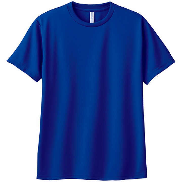 楽天市場】tシャツ 速乾 キッズ 男の子 女の子 こども 子供服 子供 