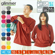 Tシャツ 長袖 メンズ 速乾 レディース 無地 ドライ ロンT スポーツ 4.4オンス グリマー glimmer 00304-AL…