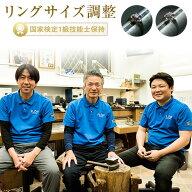 指輪 リングサイズ調整 リングサイズ直し ジュエリー修理 宝石修理 アクセサリー修理ピンクゴールド ホワ…