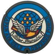 ご当地マンホールラバープレート　航空自衛隊松島基地（ブルーインパルス）