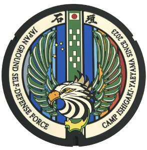 ㎩q@Ί_Ԓn@}z[o[v[g