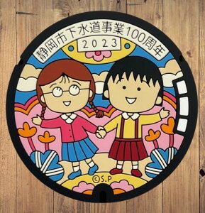 n}z[@o[v[g@т܂q×ÉÉsi܂qƂ܁j