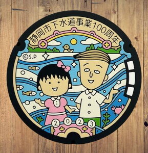 n}z[@o[v[g@т܂q×ÉÉsi܂qƉԗփNj