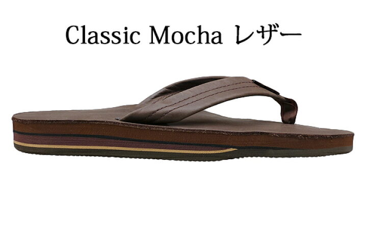楽天市場】【返品交換可】Rainbow Sandals レインボーサンダル ダブル 