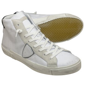 【返品交換可】フィリップモデル PHILIPPE MODEL パリス エックス ホワイト PRSX MAN PRLU V020 メンズ スニーカー