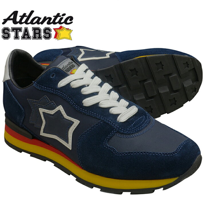 楽天市場】Atlantic STARS アトランティックスターズ ANTARARES DBOD 