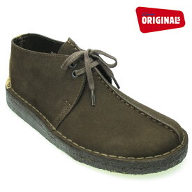 【返品交換可】Clarks クラークス DESERT TREK デザートトレック 21638087 DARKBROWN SUEDE ブラウンスエード メンズ カジュアル シューズ 靴