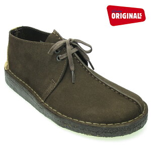 yԕizClarks N[NX DESERT TREK fU[ggbN 21638087 DARKBROWN SUEDE uEXG[h Y JWA V[Y C