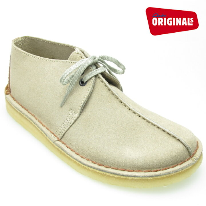 楽天市場】Clarks クラークス DESERT TREK デザートトレック 36448  