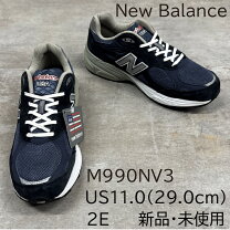 楽天市場】ニューバランス 990 nv3の通販